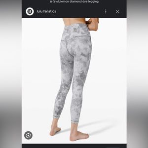 Lulu align 25” diamond dye